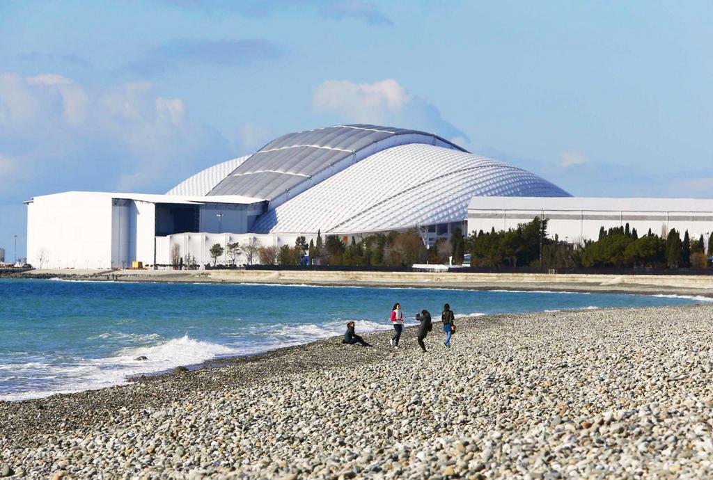 Отель «Богородск Олимпийский пляж Сочи» - официальный сайт